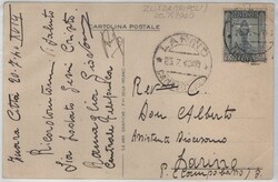 CARTOLINA - Colonie Italiane - Cartolina " DOPOLAVORO FORZE ARMATE ". ...