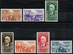 Etiopia - 1936 - Effigie Vittorio Emanuele III ( Catalogo Sassone n. ...