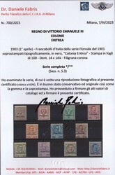 Eritrea - 1903 - Floreale soprastampata ( Catalogo Sassone n.19/29) ...