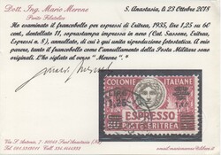 Eritrea - ESPRESSO Catalogo n. 8 Ex soprastampato lire 1,25 su cent. ...