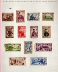 Mongolia / Manciuria/Mascate - Collezione avanzata Mongolia / ...