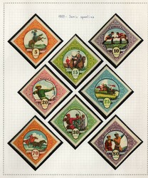 Mongolia / Manciuria/Mascate - Collezione avanzata Mongolia / ...