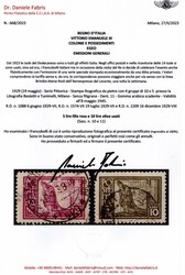 Egeo - 1929 - Egeo - Pittorica Catalogo Sassone n. 3/11 dent 11, ...