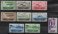 Egeo - 1934 - Egeo - Medaglie al Valore (Catalogo Sassone PA n. ...