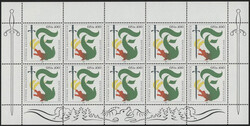 Picture 1 for Lot from Philmaster Briefmarkenhandel