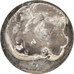 40.470: Europa - Serbien
