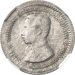70.440: Asien (mit Nahem Osten) - Thailand