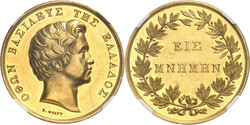 40.140.05.15: Griechenland - Königreich - König Otto, 1832-1862