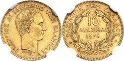 40.140.05.20: Griechenland - Königreich - König Georg I, 1863-1913