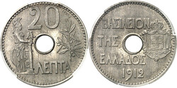 40.140.05.20: Griechenland - Königreich - König Georg I, 1863-1913