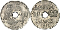 40.140.05.20: Griechenland - Königreich - König Georg I, 1863-1913