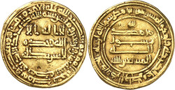 30.40: Islamic Coins - Abbasid