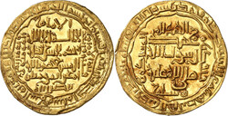 30.40: Islamic Coins - Abbasid