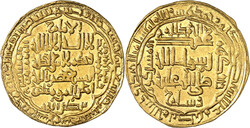 30.40: Islamic Coins - Abbasid
