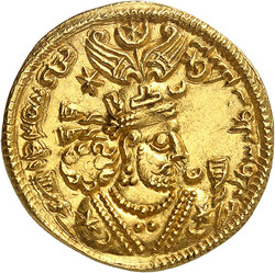 30.10: Islamic Coins - Arab Sasanian
