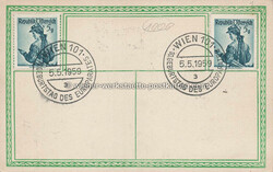 Litho WW 656 Karl Schwetz Sparbach - 1912 - gestempelt 1959 Zustand ...