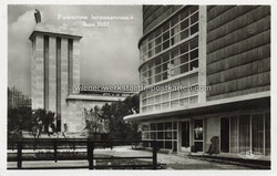 Lot - 270 AK Motiv Weltausstellung im Album - color sw - 1910/1970 ...