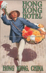 Hongkong Hotel China - 1930 Zustand I, nicht gelaufenAutomatically ...