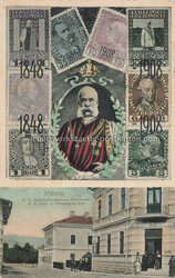 Wiznitz - Collage - 1908 Zustand I, gelaufenAutomatically generated ...