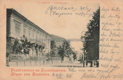 Stanislau - 1899 Zustand I-, gelaufenAutomatically generated ...