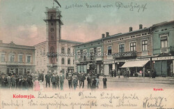 Kolomyja - 1905 Zustand I, gelaufenAutomatically generated ...