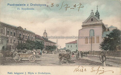Drohobycza - 1907 Zustand I-, gelaufenAutomatically generated ...