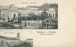 Kololmea - um 1907 Zustand I, gelaufenAutomatically generated ...