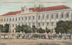 Monasterzysk - um 1910 Zustand I-, nicht gelaufenAutomatically ...