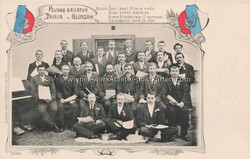 Litho - Glinje Verein Drava - 1905 Zustand I-II, nicht gelaufen