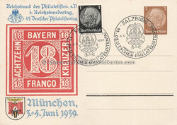 Lot 500 Belege Briefe/Karten DR Ostmark Sonderstempel Paketkarten ...