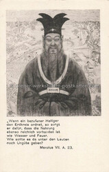 Lot - 800 AK Motive Künstler Baumgarten Thiele Raphael Kirchner ...