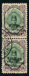 3335: Iran Brit. Besetzung Bushire