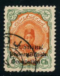 3335: Iran Brit. Besetzung Bushire