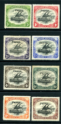 PAPUA NEW GUINEA: Sc.#19-#26 * Set of 8, VF, OG, SCARCE! Scott #19-26 ...