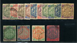 RHODESIA: Sc.#26-39 O CHOICE used set of 14, SCARCE! Scott #26-39, ...