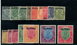 BURMA: Sc.#1-16 * Set of 16, XF, OG, CHOICE! Scott #1-16, Value $257
