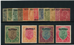 BURMA: Sc.#1-16 * Set of 16, VF, toning, OG, CHOICE! Scott #1-16, ...