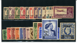 KUWAIT: Sc.#59-83 * Set of 26, OG, toning, VF! Scott #59-83, Value ...
