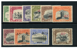 BAHAWALPUR: Sc.#O1-O10 * Set of 10, VF, OG, CHOICE! Scott #O1-10, ...