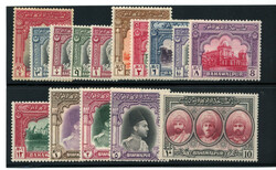 BAHAWALPUR: Sc.#1-15 * Set of15, VF, OG, CHOICE! Scott #1-15, Value ...