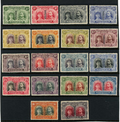 RHODESIA: Sc.#110S-118S * Set of 18 "SPECIMEN", SUPERB, OG, RARE! ...