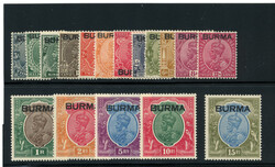 BURMA: Sc.#1-17 * SCARCE Set of 17, VF, OG, CHOICE! Scott #1-17, ...