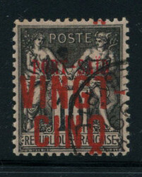 PORT SAID: Sc.#16 O XF, CHOICE! Scott #16, Value $130
