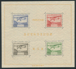 JAPAN: Sc.#C8 ** S/S, SUPERB, NH, SCARCE! Scott #C8, Value $2,000