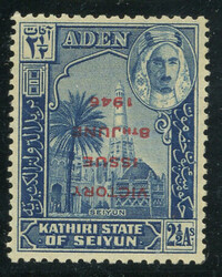 ADEN: Sc.#13b * Ext.RARE, XF, LH, CHOICE! BPA. Cert. Scott #13b, SG ...