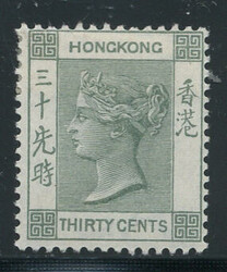 HONG KONG: Sc.#47 * VF, OG, CHOICE! Scott #47, Value $100