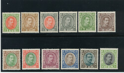 ICELAND: Sc.#176-187 ** CHOICE Set of 12, VF, NH, RARE! Scott ...