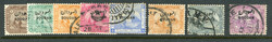 EGYPT: Sc.#1-8 O Set of 8, VF, used, FRESH!  Scott #1-8, Value $140