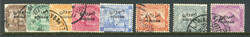EGYPT: Sc.#1-8 O Set of 8, VF, used, FRESH!  Scott #1-8, Value $114