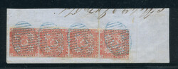 NEW BRUNSWICK: Sc.#1 O SUPERB strip of four, EXTREMELY RARE multiple. ...